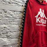 GOSHA RUBCHINSKIY X KAPPA RED HOODIE